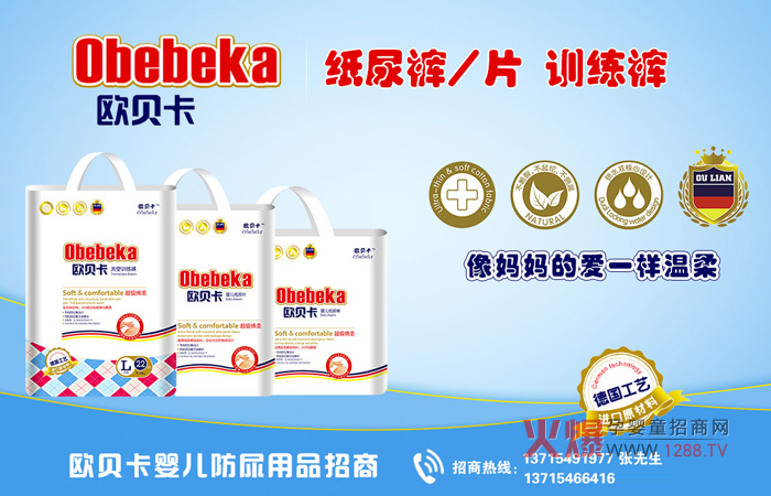 ����ѝҲ��Ҫ�Q�����Wؐ���냺����ѝ�m���ļ���