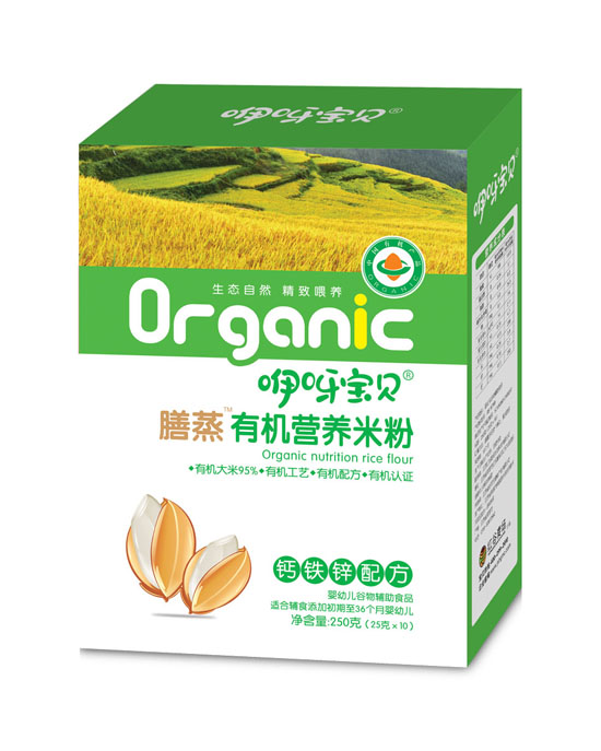    ��ѽ��ؐ�����ЙC�I�B(y��ng)�׷��}�F�\�䷽