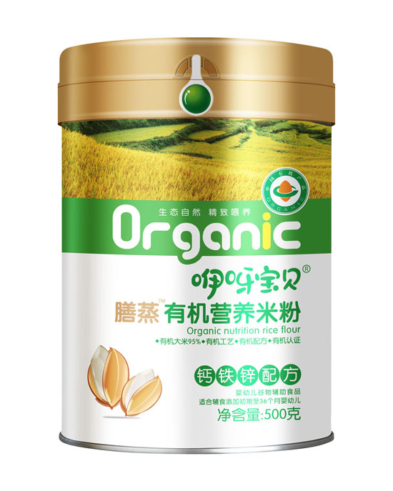    ��ѽ��ؐ�����ЙC�I�B(y��ng)�׷��}�F�\�䷽- �b