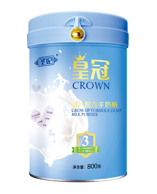 ������ʥ���ʹ��׃��䷽���̷�3��