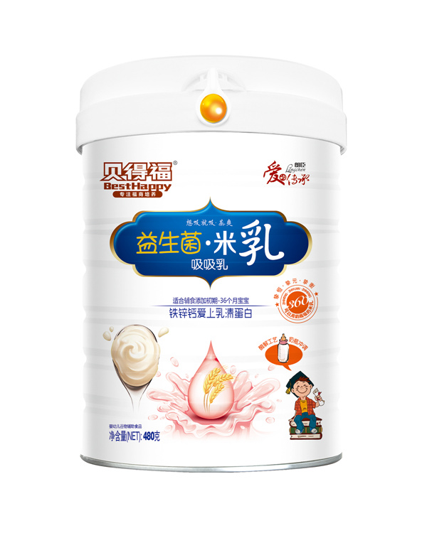 貝得福益生菌米乳鈣鐵鋅乳清蛋白配方.jpg 貝得福益生菌米乳鈣鐵鋅乳清蛋白配方.jpg