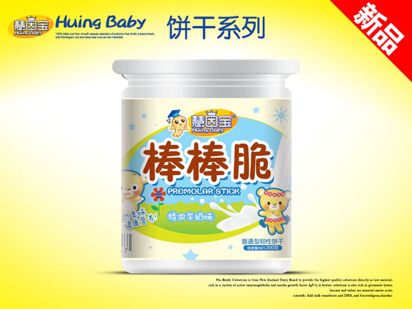  ���򌚰�����-ţ��ζ