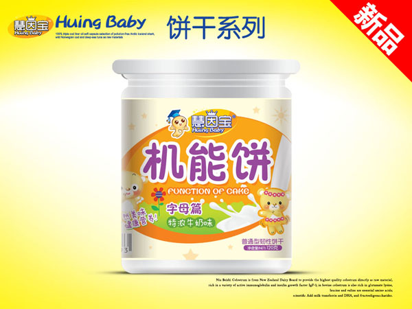  ���򌚙C���-��ĸ