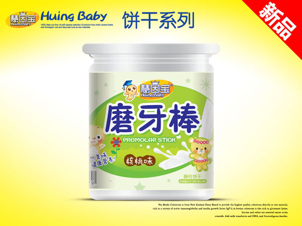  ����ĥ����-����ζ