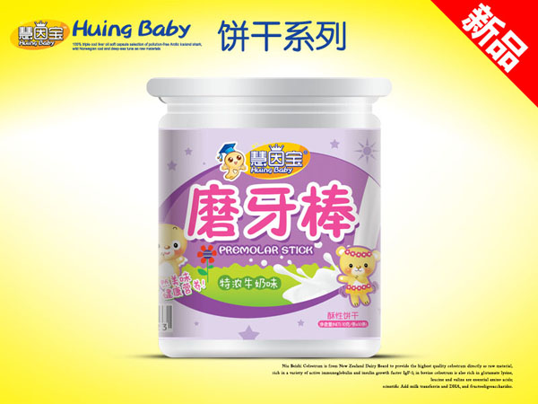  ����ĥ����-ţ��ζ