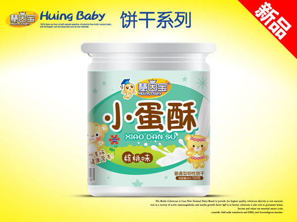  ����С����-����ζ