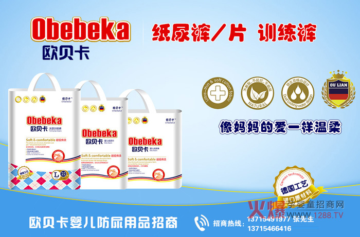 �냺����ѝ�Ă�(g��)���Ӻ����Wؐ���냺����ѝ��ô��