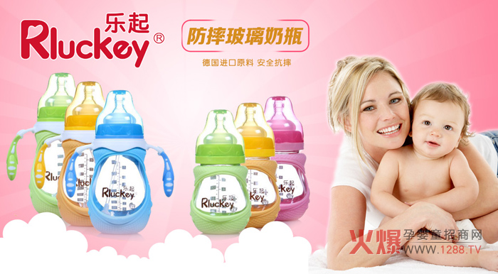 ��߀��֪����ƿ��ô�x���������׃���ƿ������