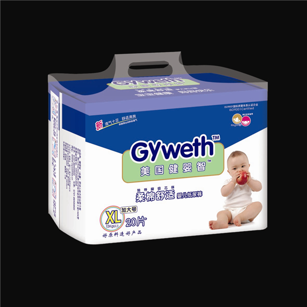 美國(guó)健嬰智紙尿褲XL20.jpg 美國(guó)健嬰智紙尿褲XL20.jpg