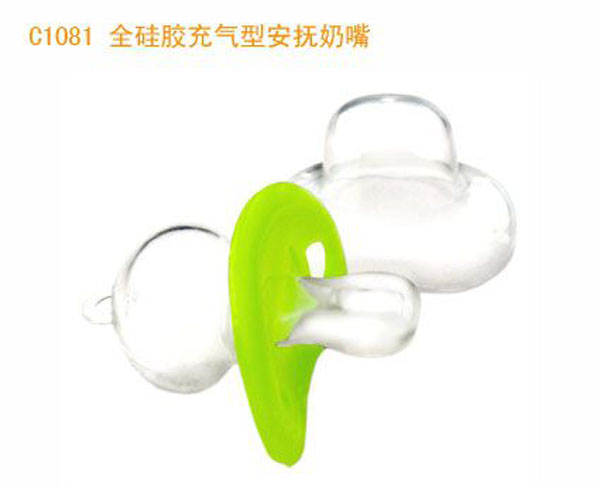  �H��ȫ���z����Ͱ�������