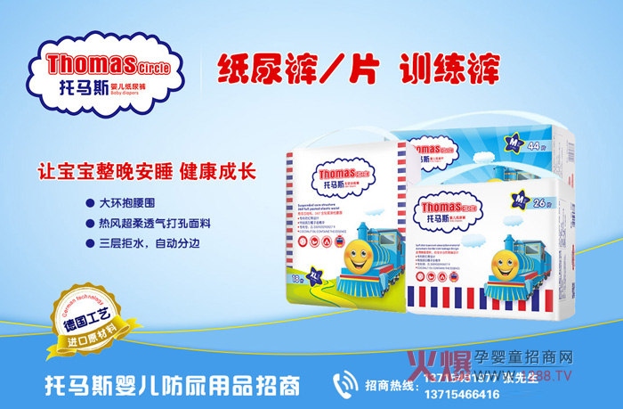 ��߀�ڕ����xһ�(y��u)�|(zh��)����ѝ��������ԇԇ���R˹�냺����ѝ