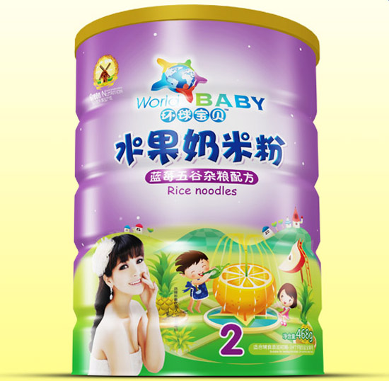 環(huán)球?qū)氊愃{莓五谷雜糧水果奶米粉鐵聽