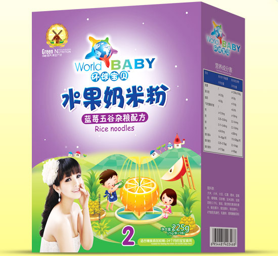 環(huán)球?qū)氊愃{莓五谷雜糧水果奶米粉盒裝