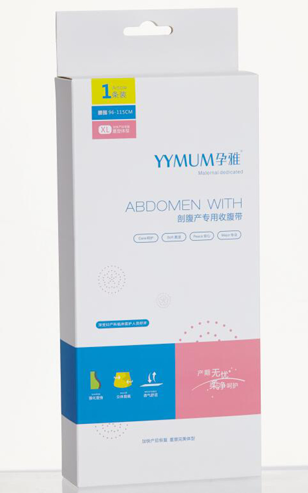  �����ʸ��a(ch��n)��(zhu��n)�����`��XL�a