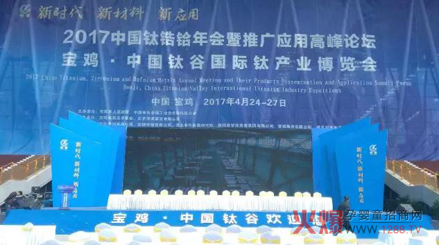 ����w����I(y��)���������Ї�⁹ȇ��H⁮a(ch��n)�I(y��)���[��(hu��)