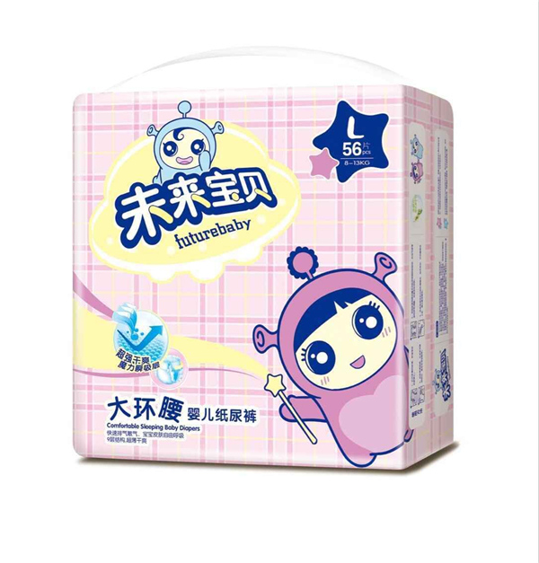 未來(lái)寶貝魔力瞬吸紙尿褲