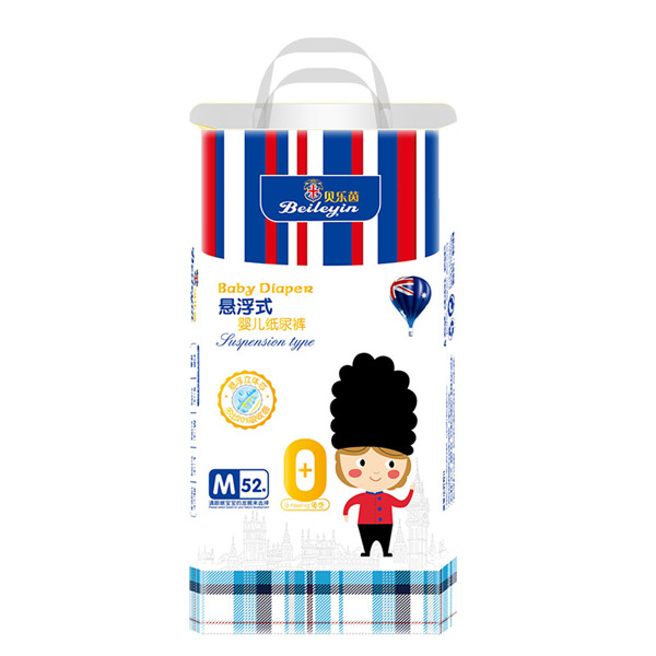 貝樂(lè)茵懸浮紙尿褲M碼52片.jpg 貝樂(lè)茵懸浮紙尿褲M碼52片.jpg