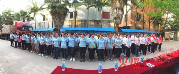 �c��ӱȼ��������M���R | ����m2016��ȃ�(y��u)��T�����ô��