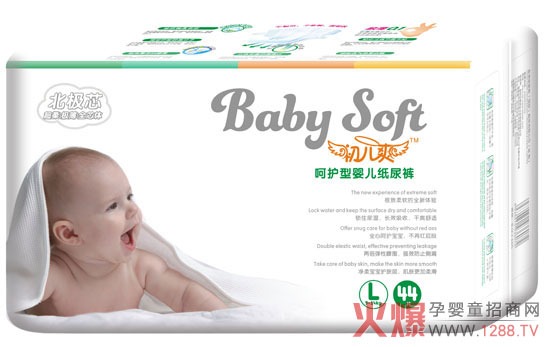 ����ˬ���Oо���o(h��)�͋냺����ѝ�����X(qi��n)��