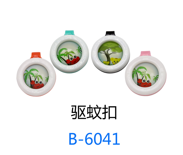 小太陽驅(qū)蚊扣.jpg 小太陽驅(qū)蚊扣.jpg