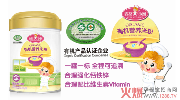 ��ʲô���������x������С�N�ЙC�I�B(y��ng)�׷���