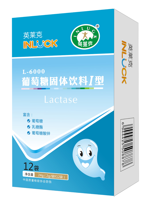   Ӣ�R�������ǹ��w���