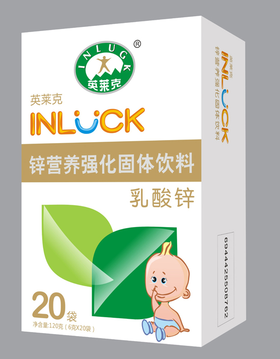   Ӣ�R�������\���w���