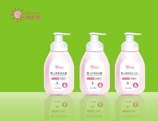 向太陽(yáng)嬰兒清爽洗浴二合一