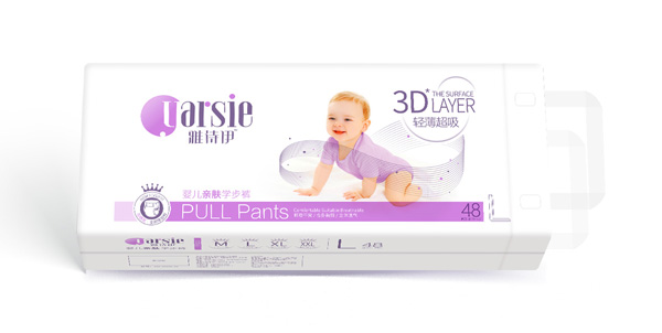 雅詩(shī)伊嬰幼兒拉拉褲L48