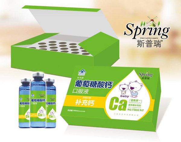  ˹�������������}�ڷ�Һ