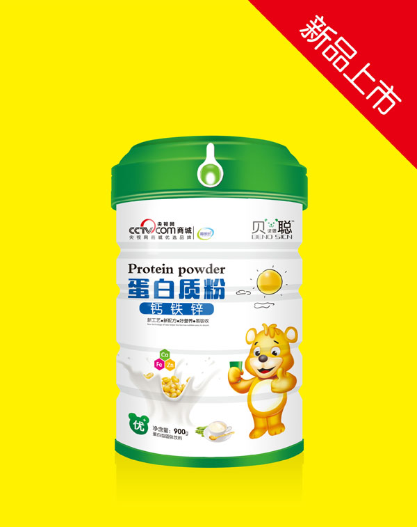 貝諾思聰鈣鐵鋅蛋白質粉.jpg 貝諾思聰鈣鐵鋅蛋白質粉.jpg