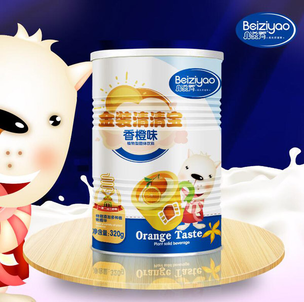 貝滋肴金裝清清寶香橙味.jpg 貝滋肴金裝清清寶香橙味.jpg