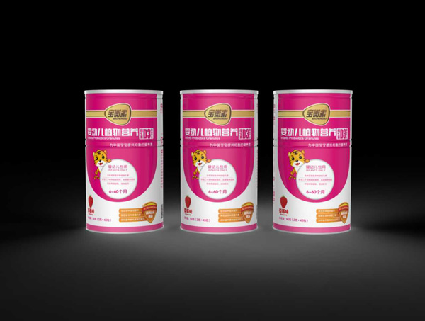 寶衡素嬰幼兒植物營養(yǎng)包-維生素D3