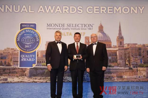 �Ї����׃��̷۵������w�Q���w���٫@ʳƷ�硰�Zؐ������