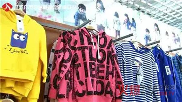 ����һ����ͯ��ȫ�{(di��o)�飺���I��ͯ�b��ȫ����