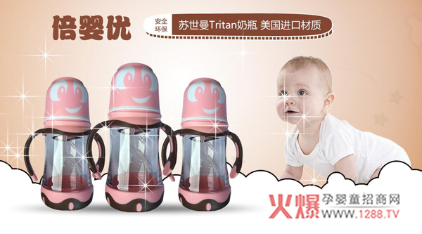 ��۱��냞(y��u)��ƿ���Æ���