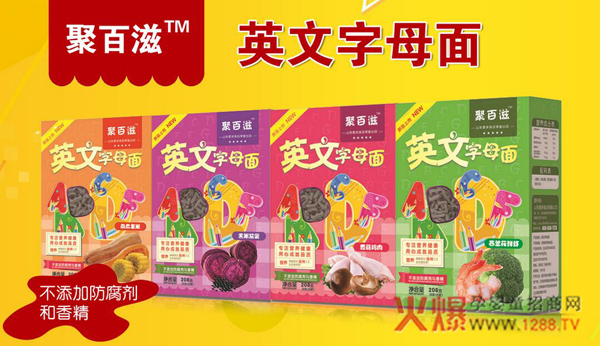 �۰��̋��׃�Ӣ����ĸ�� �I�B(y��ng)����Ȥ