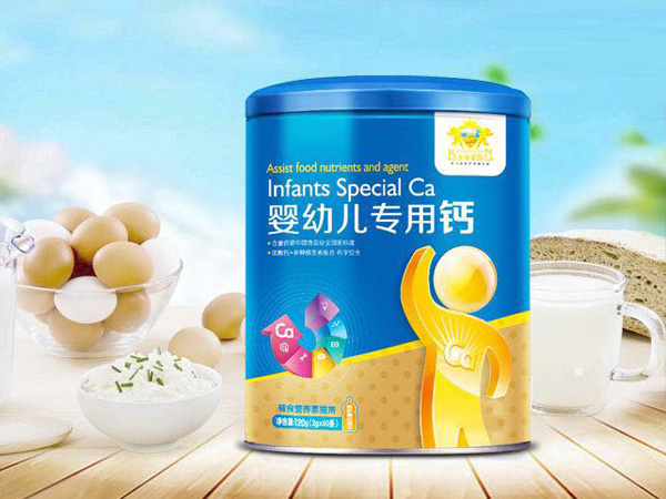 金盾愛(ài)嬰嬰幼兒專(zhuān)用鈣 .jpg 金盾愛(ài)嬰嬰幼兒專(zhuān)用鈣 .jpg