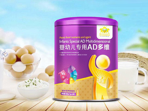 金盾愛(ài)嬰嬰幼兒專(zhuān)用AD多維.jpg 金盾愛(ài)嬰嬰幼兒專(zhuān)用AD多維.jpg