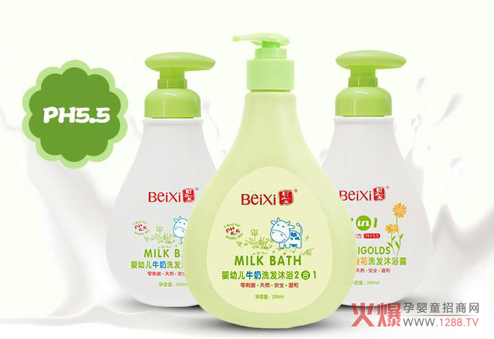 �������ļ�ϴ�o��Ʒ�Ă����Ӻ���