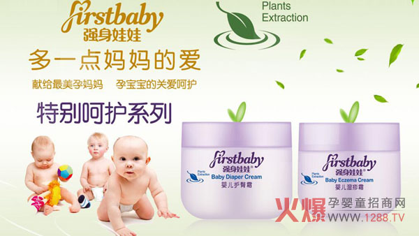 �������ދ��׃�����˪��ô����