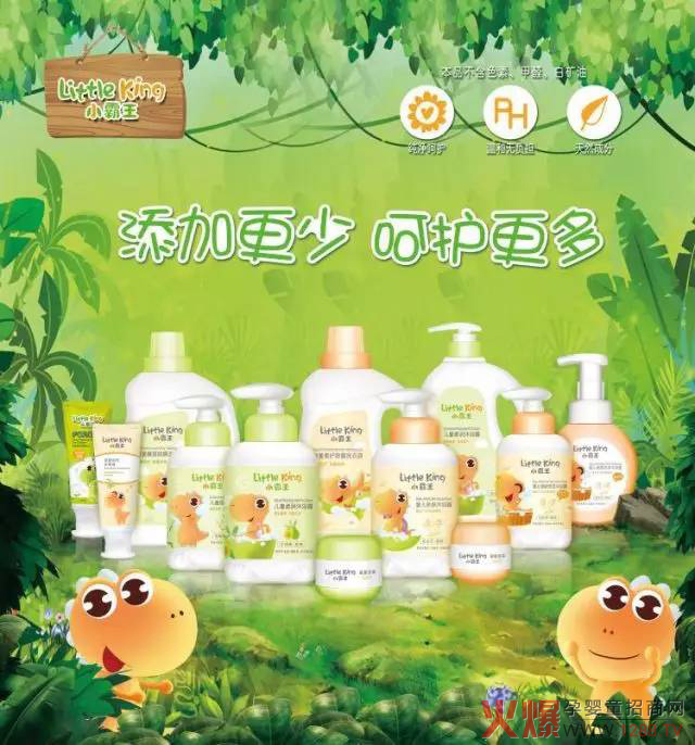 �Ĵ�ʡ��ʢ�_(d��)���Q(m��o)����6��26�չ��ۡ����������ە����Ĵ�վ