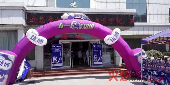 ����ף�R�׈�(ch��ng)����(y��u)���������L(zh��ng)�W(xu��)Ժ���_(k��i)�������������l(w��i)�x�e�^�ɹ��e�k