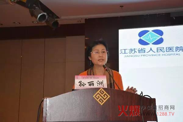 ĸ�뽡��֮·�����������O���޽�����ԒҪ�f