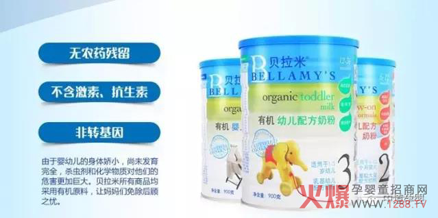 ؐ�����ЙC�̷۞�ʲô�����P��ؐ�����ЙC�̷ۆ���