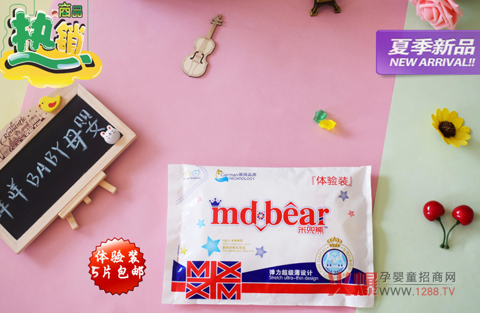 �׶��ܼ���ѝ��ΰl(f��)չ�@ô�����@Щ��(y��u)�c�����׶��ܵİl(f��)չ