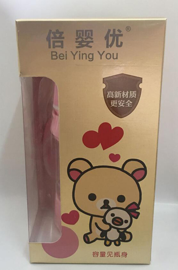 ���냞(y��u)���@Сħ�w������ƿ 240ML.jpg