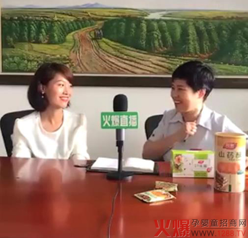 ʳ��ɽˎ׃��ĸ����(zh��n)��֮���� ��Ůʿ�v���fɽˎ����Ĺ���