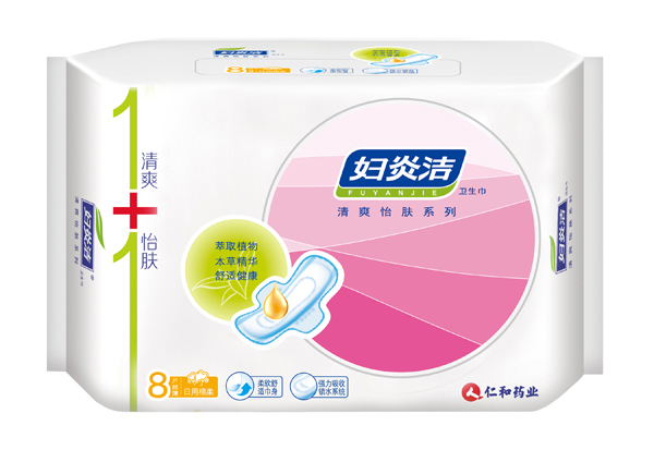 仁和藥業(yè)婦炎潔全程護理-日用棉柔8片.jpg 仁和藥業(yè)婦炎潔衛(wèi)生巾-日用棉柔8片.jpg