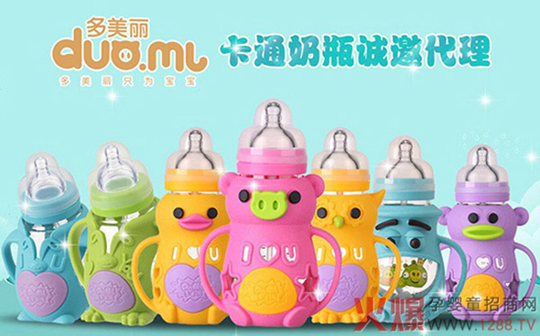 ������ƿ�Ă����Ӻ����x�������